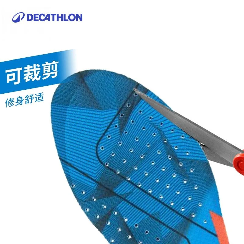 迪卡侬男女透气舒适吸汗减震登山步行休闲运动徒步军训鞋垫302270