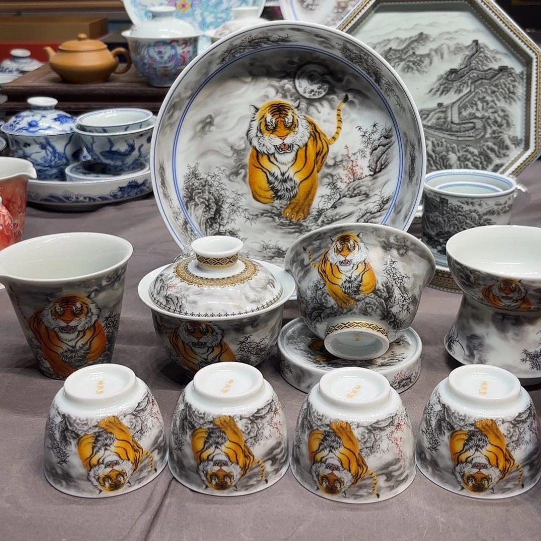 陶其他景德镇陶瓷学院