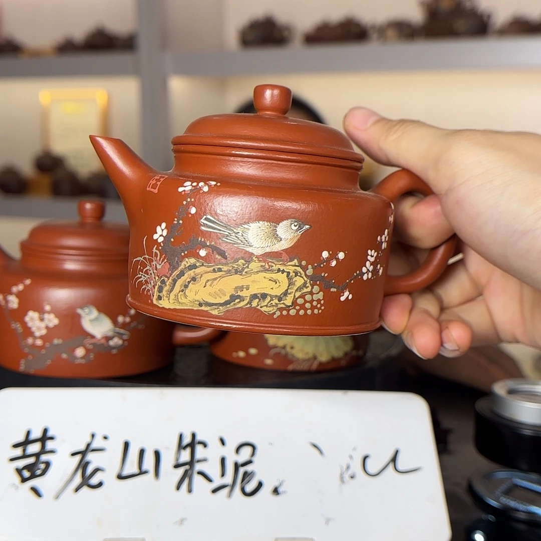 紫砂茶壶朱水娟紫砂壶