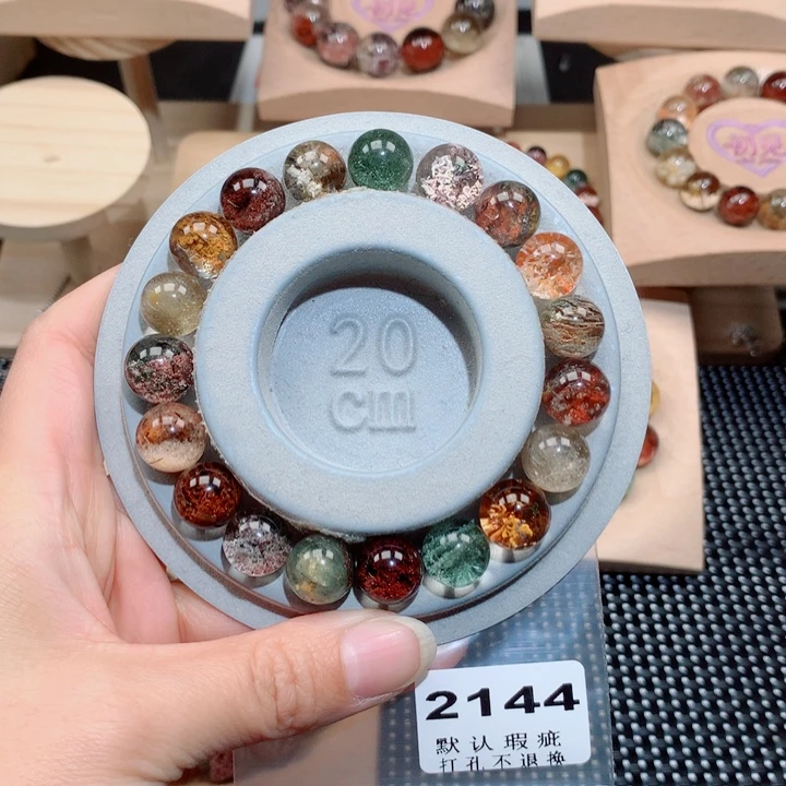 奕***辰珠宝半成品未镶嵌水晶打孔不支持七天无理由