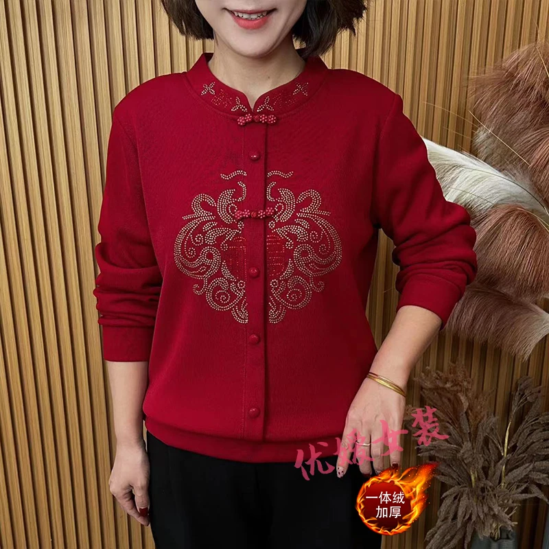 2025秋冬套头加绒烫钻中式风显瘦百搭洋气妈妈装长袖上衣 A9690