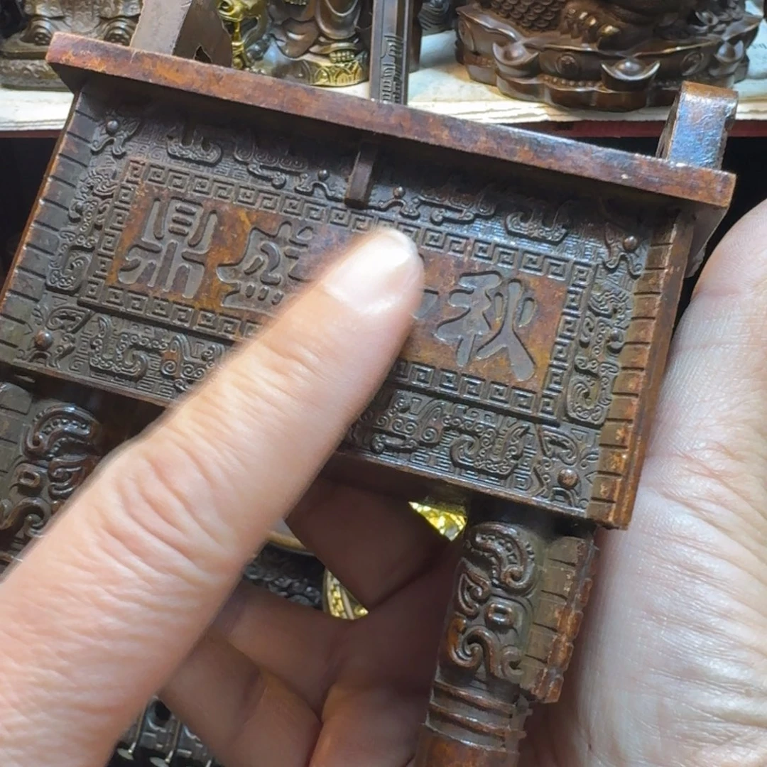 工艺品摆件专属链接