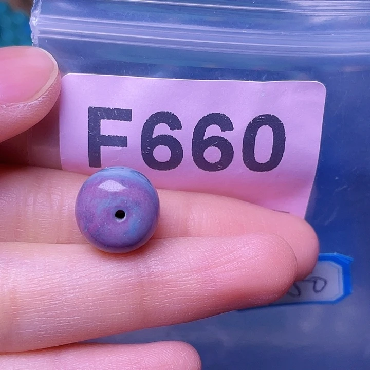 空竹粉丝专享福利十堰特色散珠
