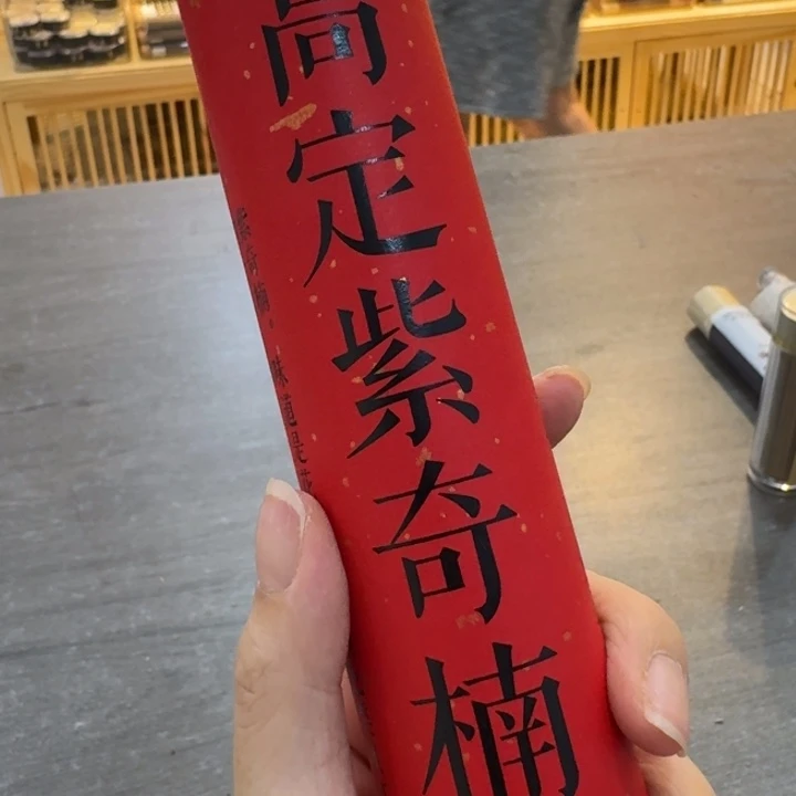 玲珑香阁闪购专用链接