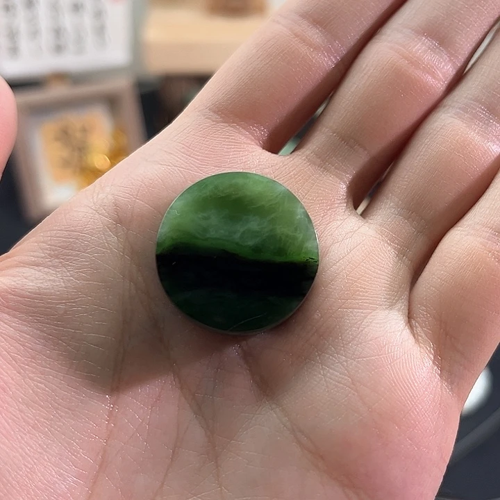 和田玉颈饰未镶嵌碧玉-意境款-碧海潮生