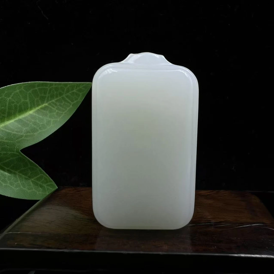 A401 和田玉吊坠 SY671201567