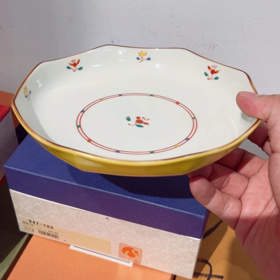 【闪购商品】茶盏哈哈哈我也是很喜欢这个节目