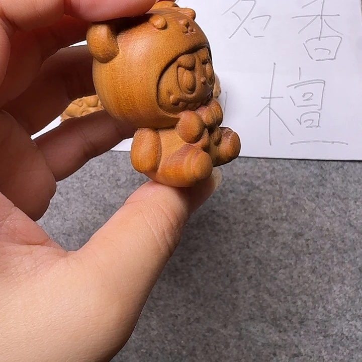 妮***T手串/手链檀香木老山檀香雕刻熊把件