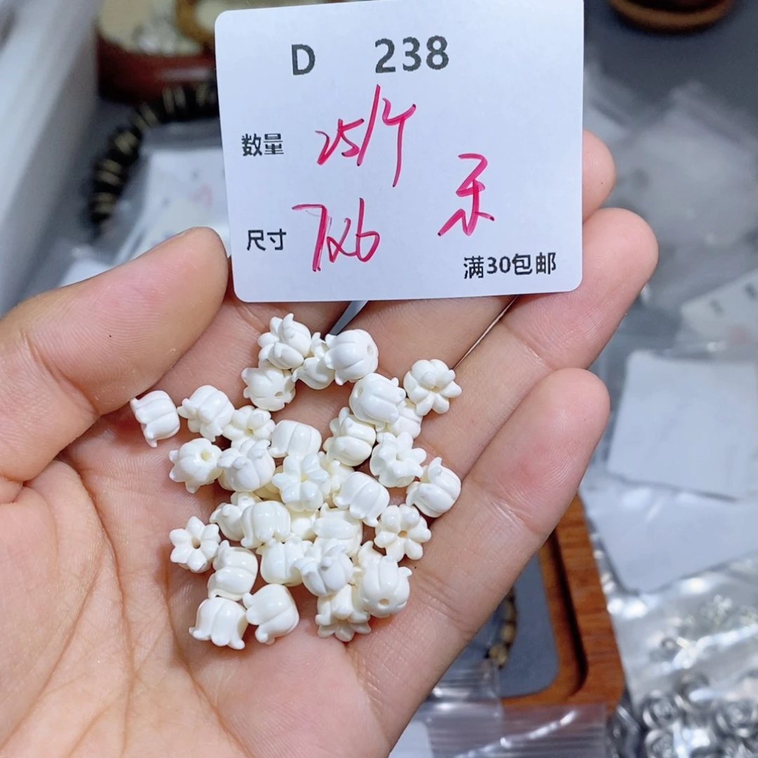 银S925镶嵌颈饰水晶D238
