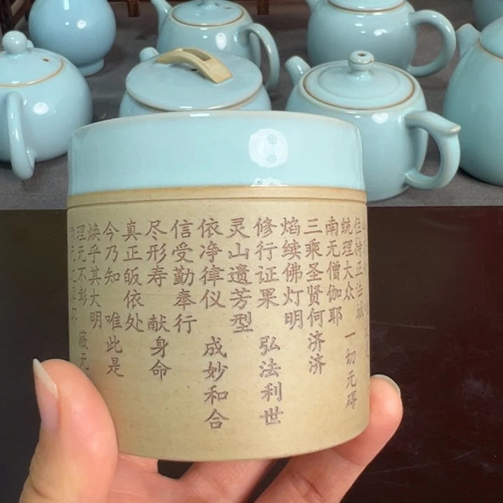 杯子原产地原矿原釉