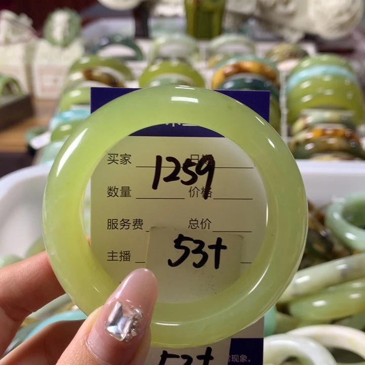 蛇纹石玉手镯未镶嵌1259