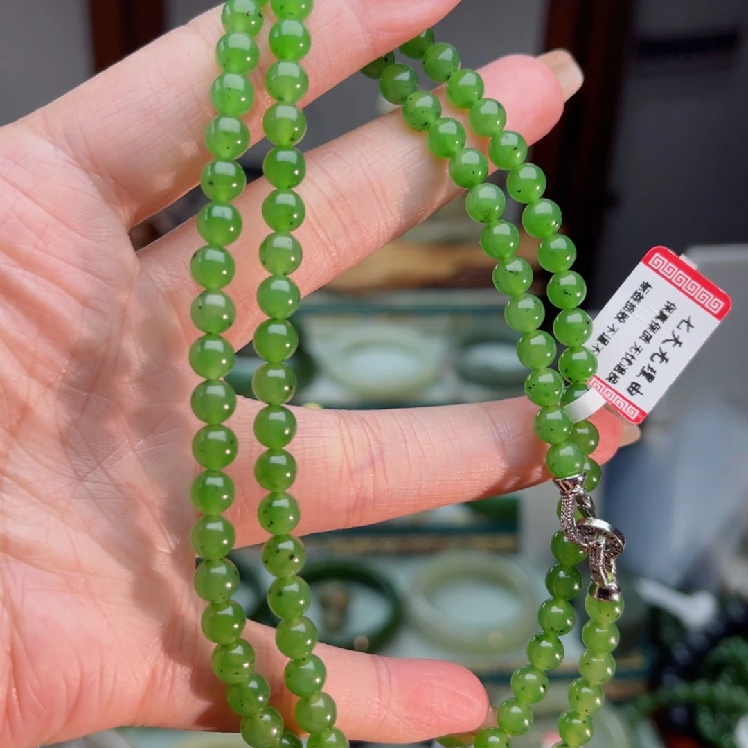 和田玉（碧玉）手链未镶嵌