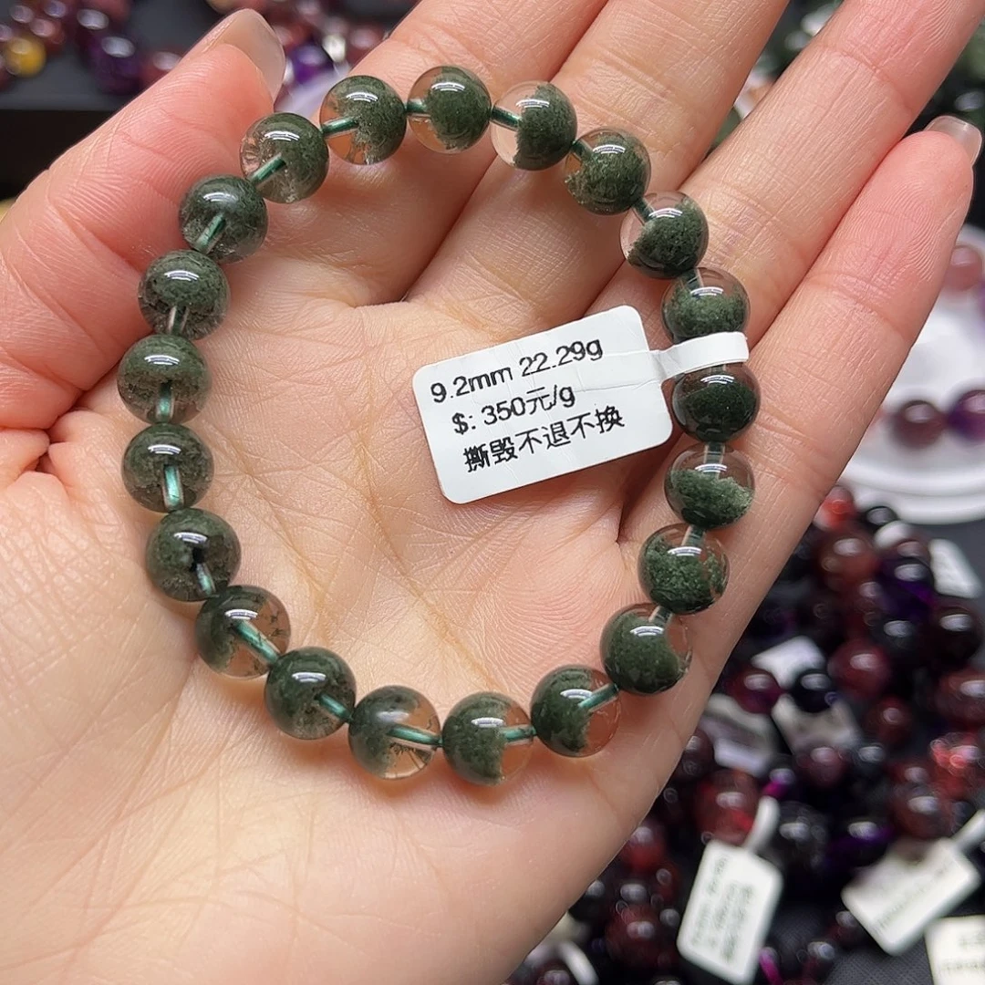 手链水晶未镶嵌手链