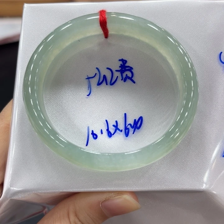 未镶嵌手镯翡翠翡翠
