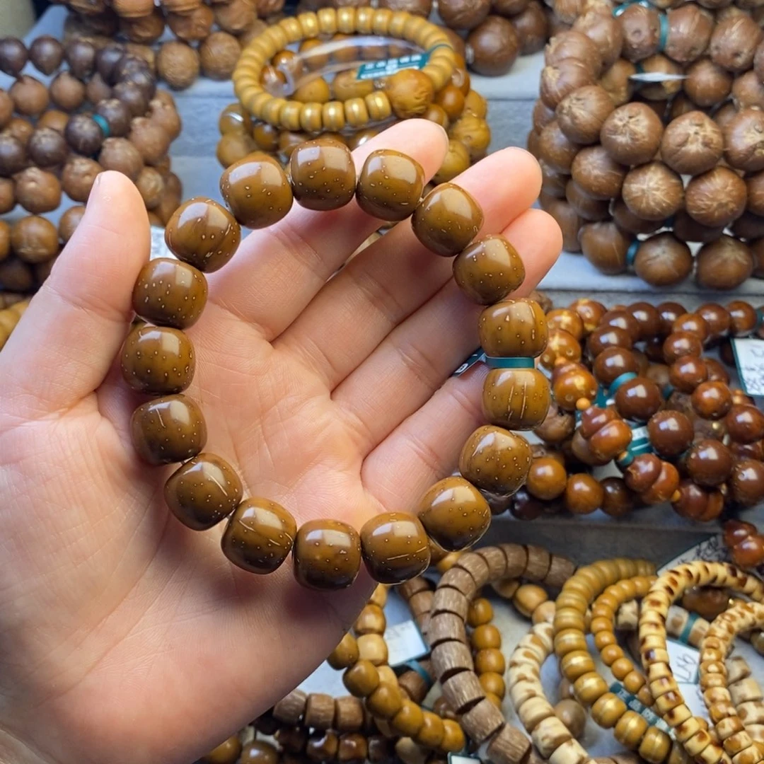 紫金鼠手串14×13紫金鼠