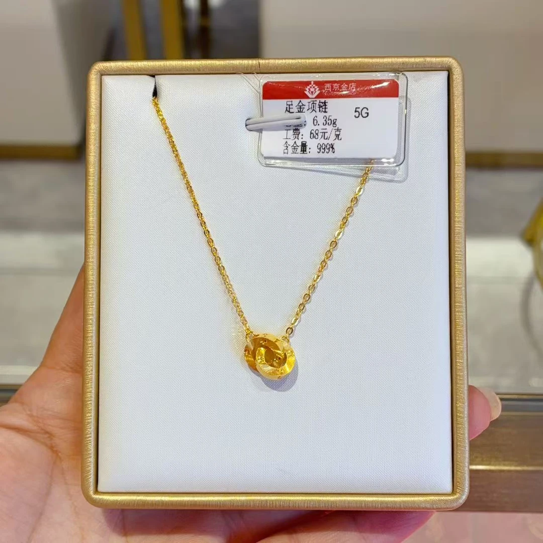 西京金店 足金精品6.35克项链（16.8元快递费退货扣除）