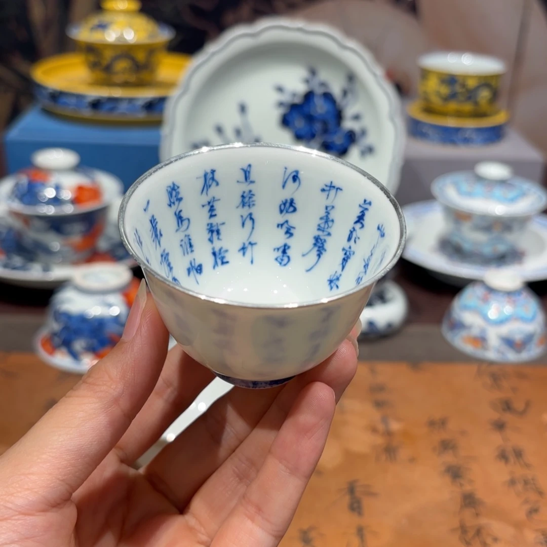 手工手绘 陶瓷茶具