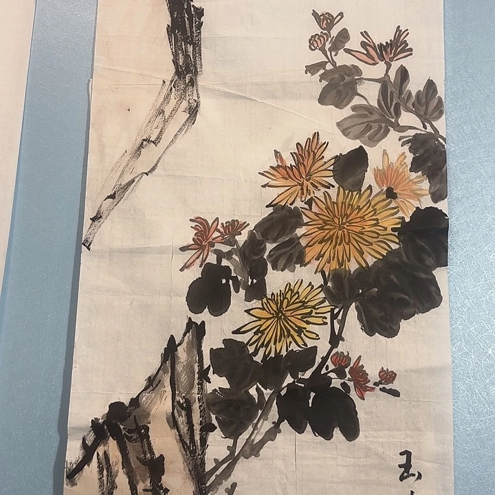 书法善上字画艺术展