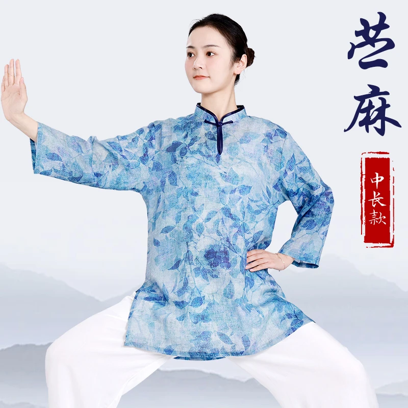 小和山太极服女款夏季新款2025洋气苎麻棉麻太极拳八段锦练功服装
