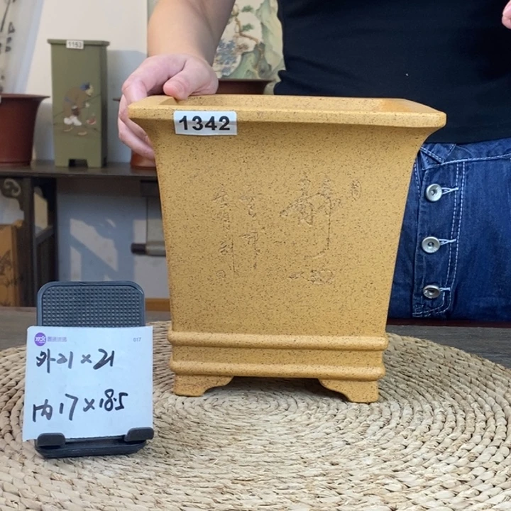 紫砂花盆  新品福利柴烧双线刻绘四方1342
