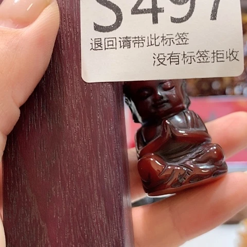 大叶紫檀（黑酸枝木类）497