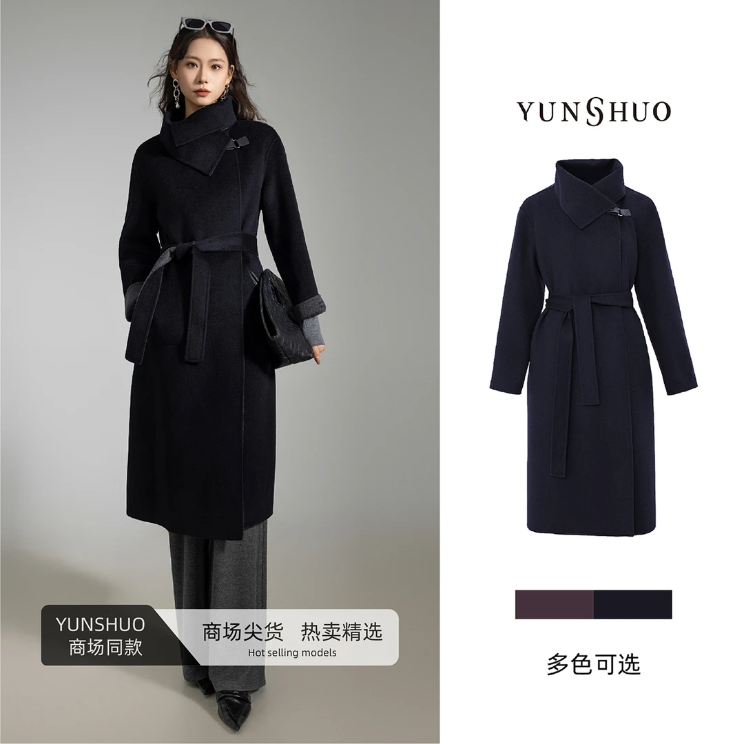 允硕羊绒时尚百搭气质新款翻领呢子中长款两面穿女装大衣秋冬外套