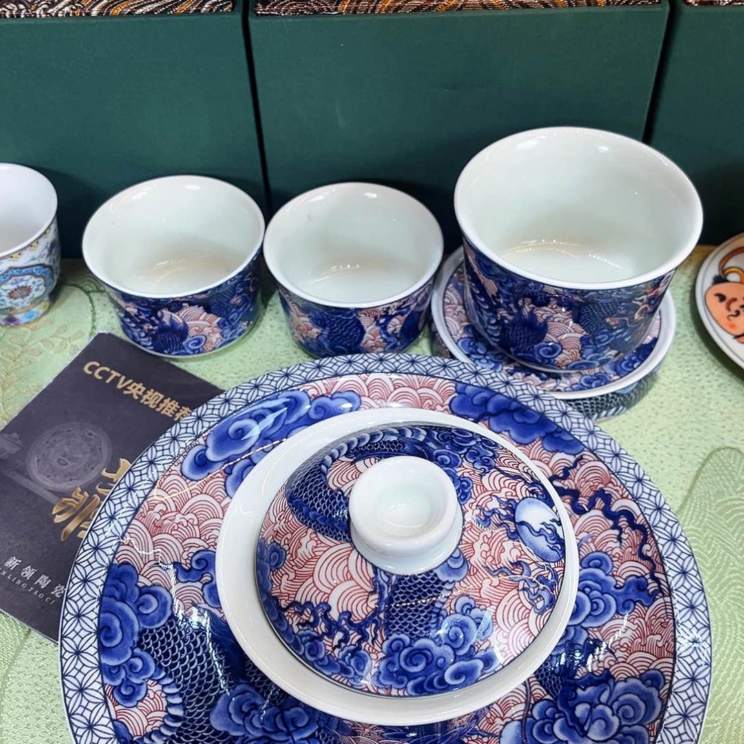 景景德景德陶瓷陶瓷