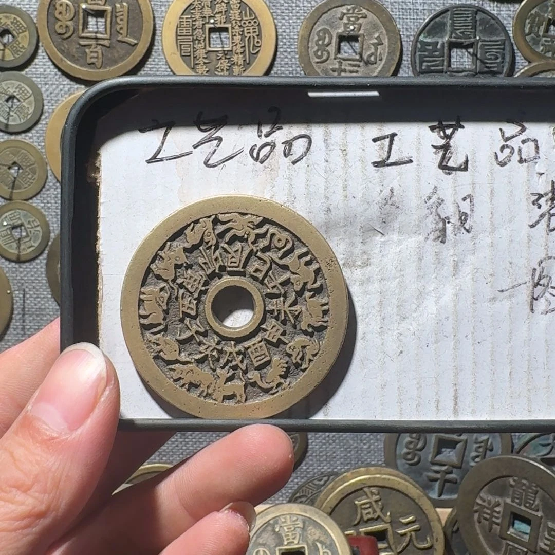 铜现代工艺品现代花钱