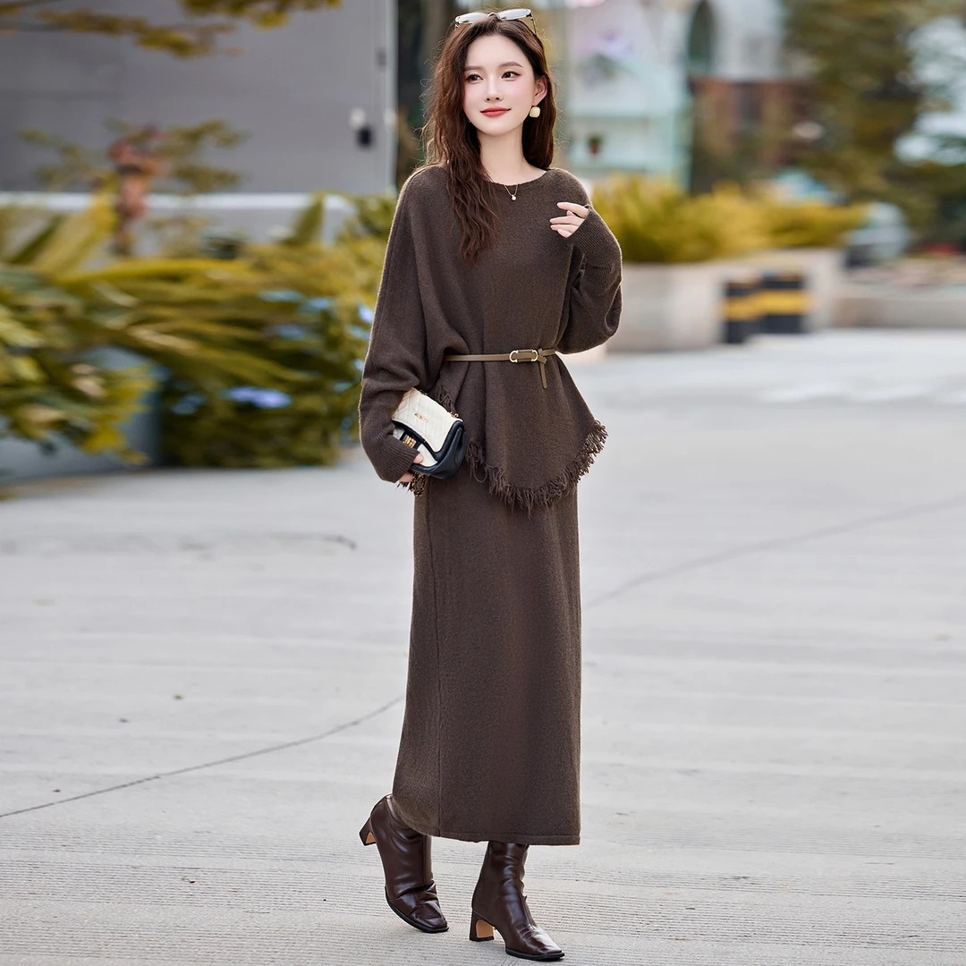 2025秋冬季新款复古不规则气质毛边针织衫女半身裙两件套裙958