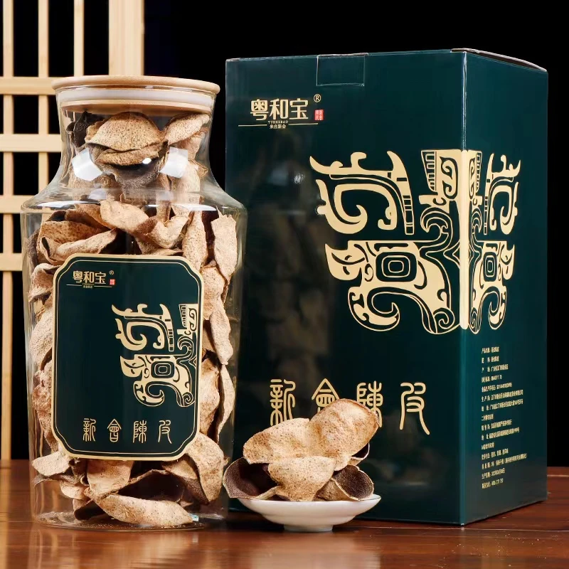 (龍须皮)16年陈【杰选陈皮】红皮 简装 250g