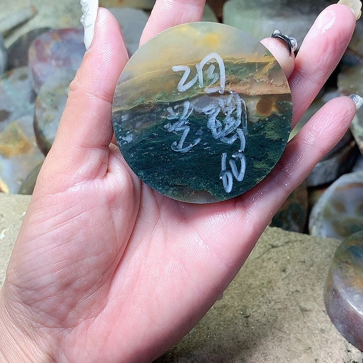 定制玛瑙兰*儿定制牌子