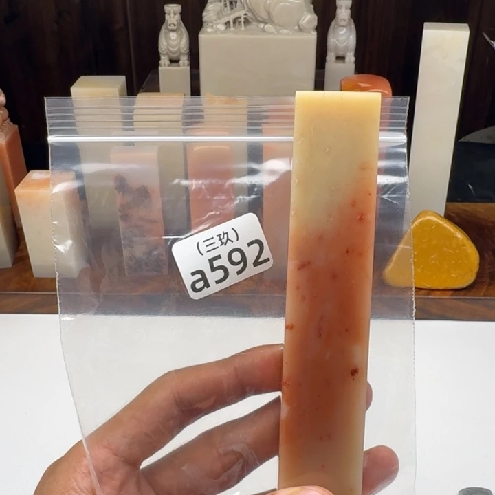 佐***荫寿山石印石老挝 老挝 老挝