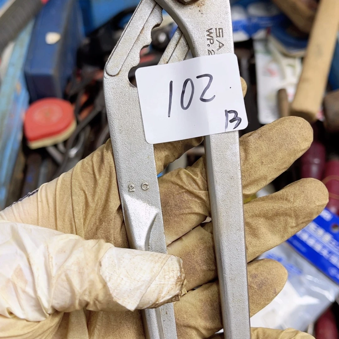 为***】家用五金工具系列102