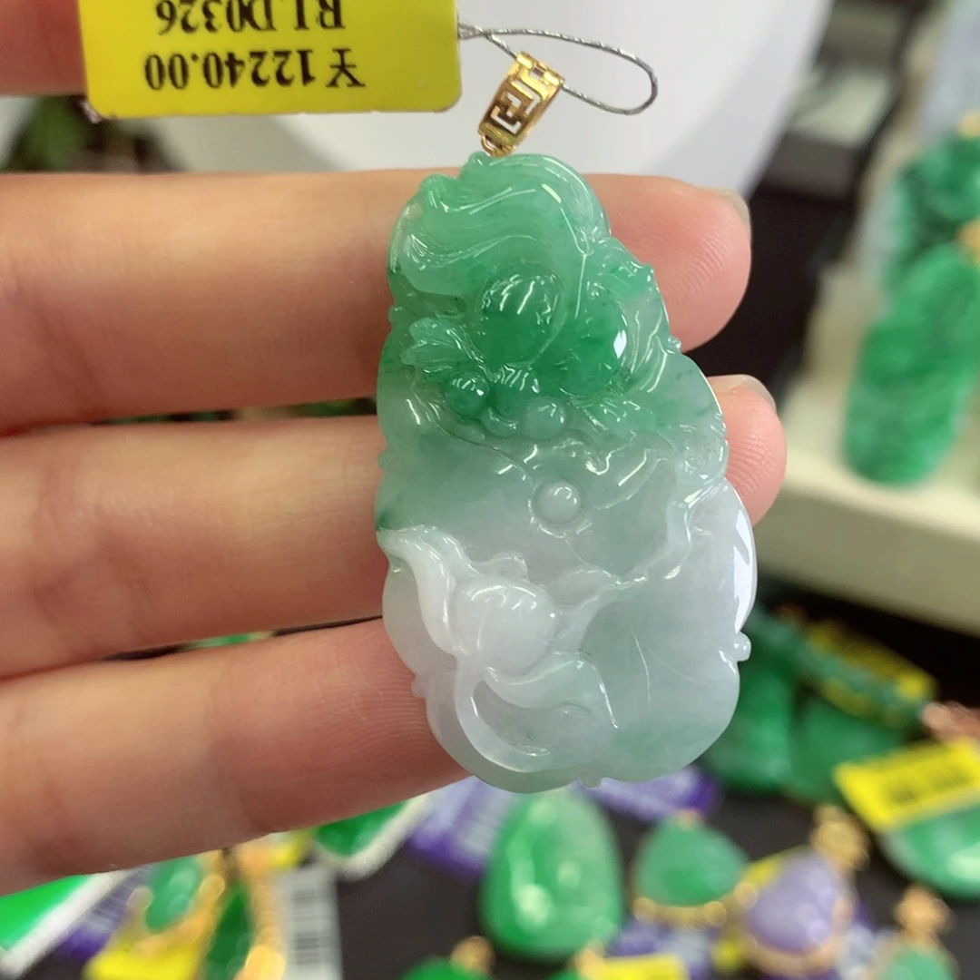 翡翠18K金镶嵌吊坠(不含链)