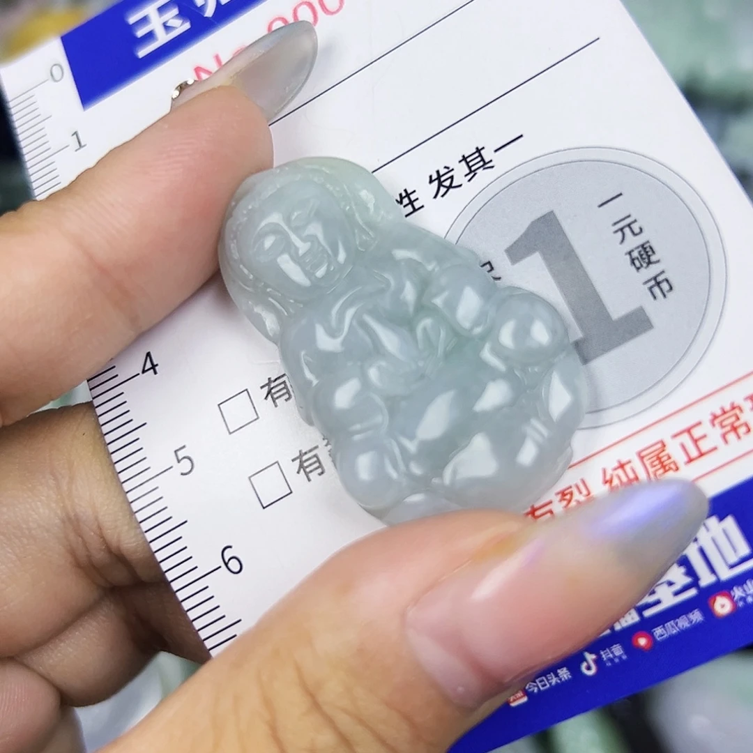 翡翠未镶嵌吊坠(不含链)We