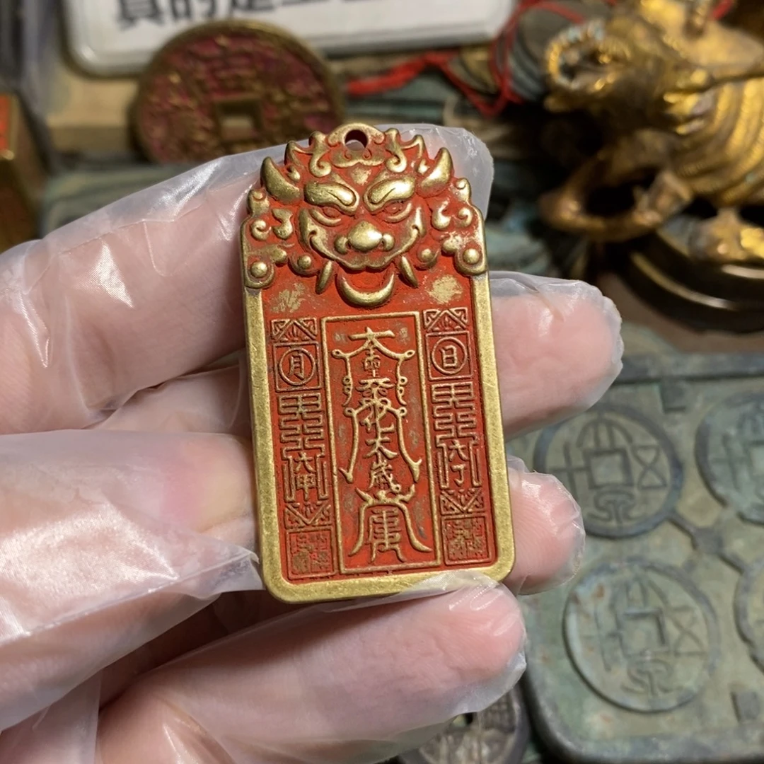 铜现代工艺品学习币