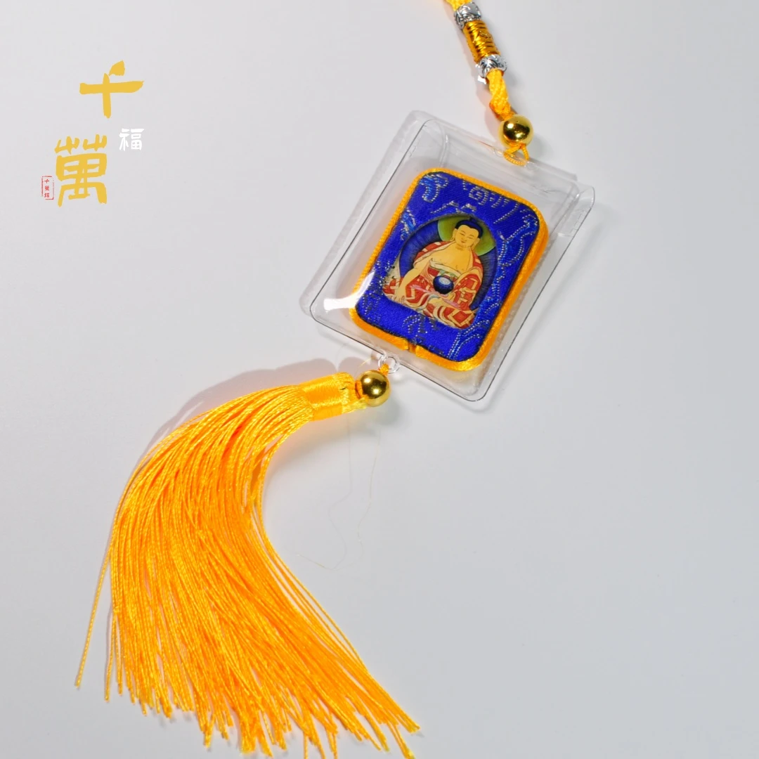 非金属布艺吊坠 【千万福】释迦摩尼手工刺绣挂件-A3320061