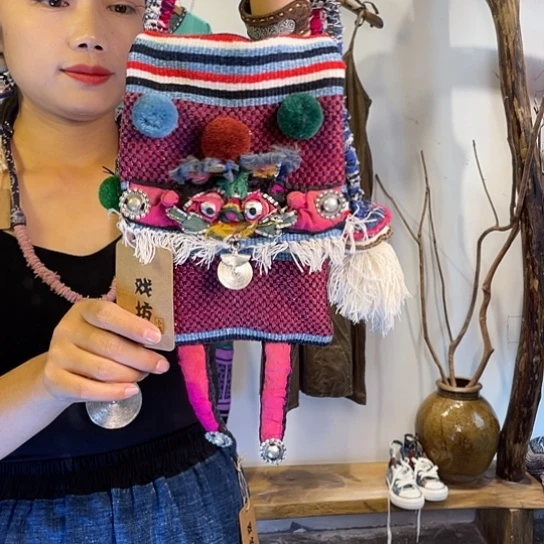 手工制作工艺包包