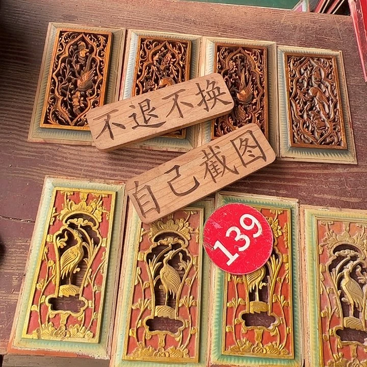 青***️你是个不知道怎么