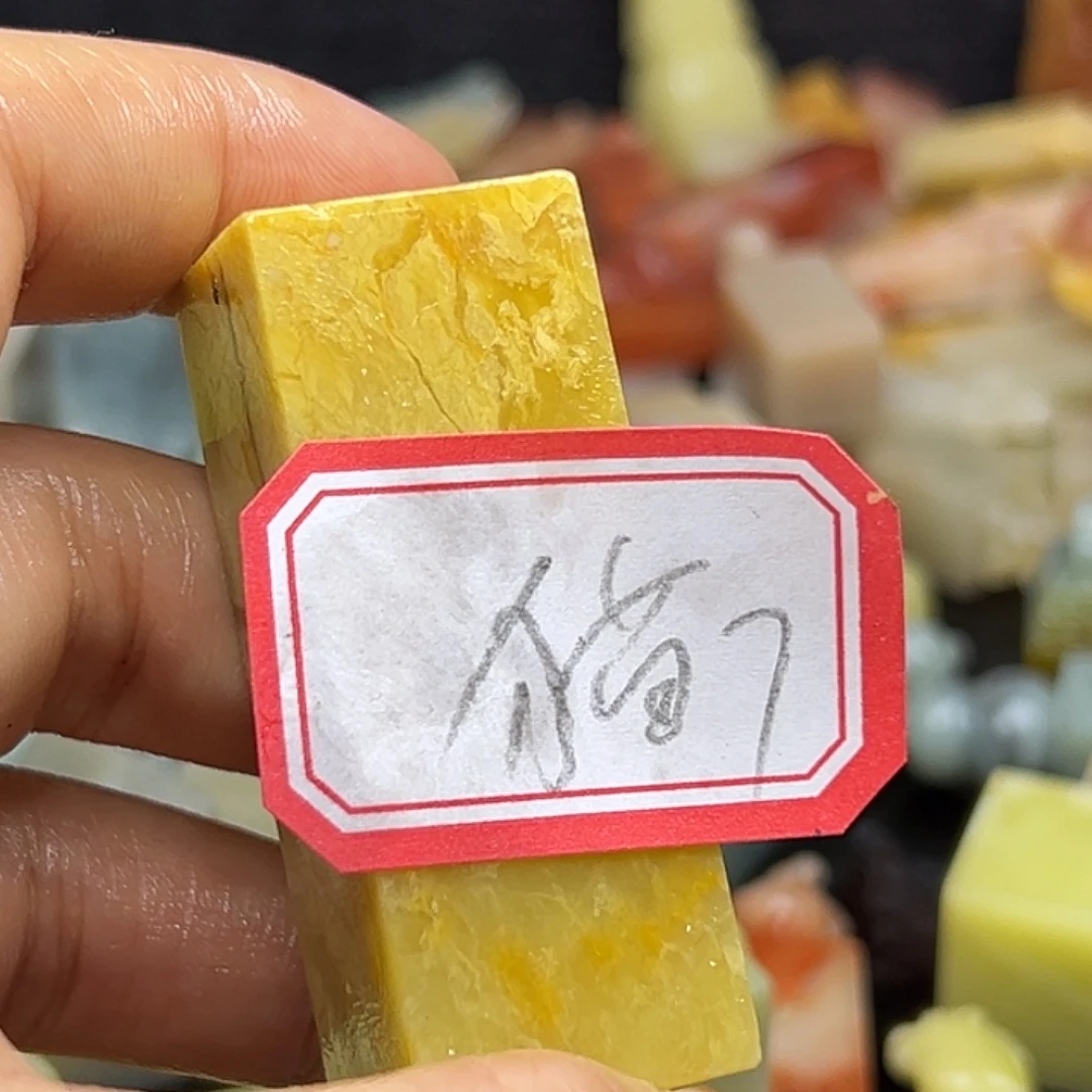 猫***人昌化石印石我是小猫