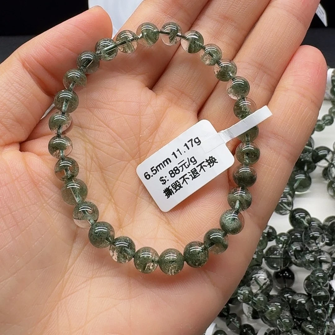 水晶手链未镶嵌手链