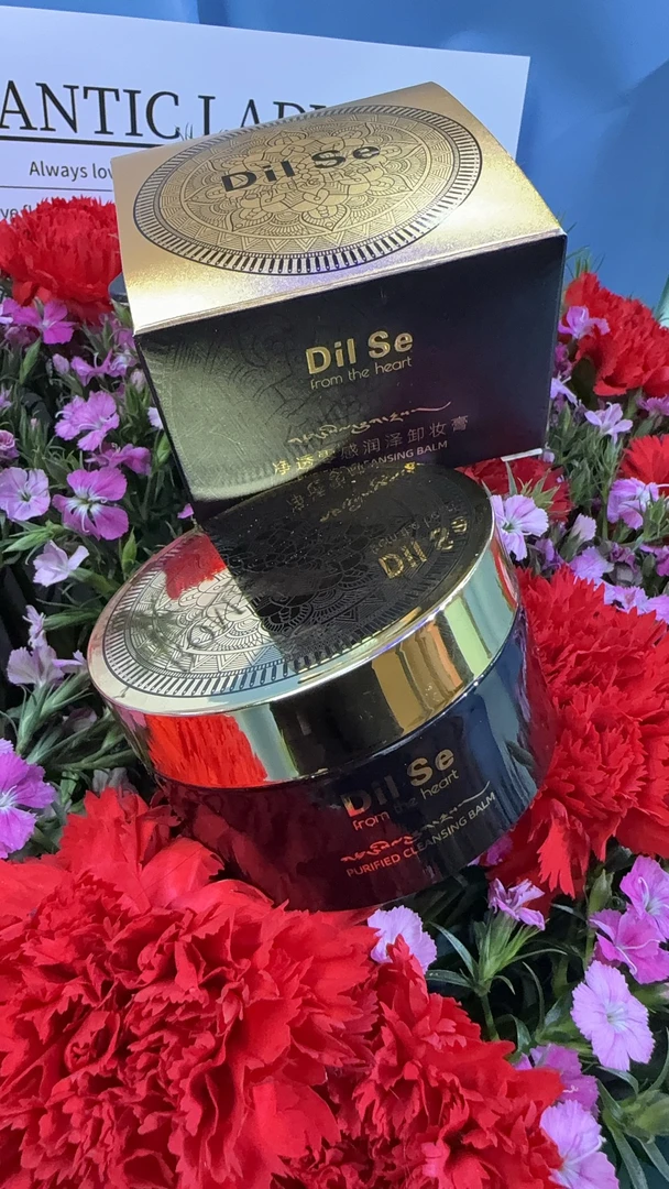 DilSefromtheheart净透零感润泽卸妆膏