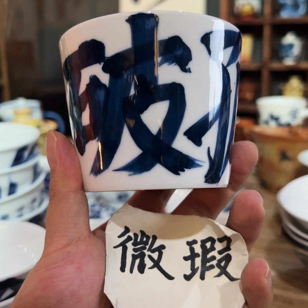 陶瓷艺术作品欣赏