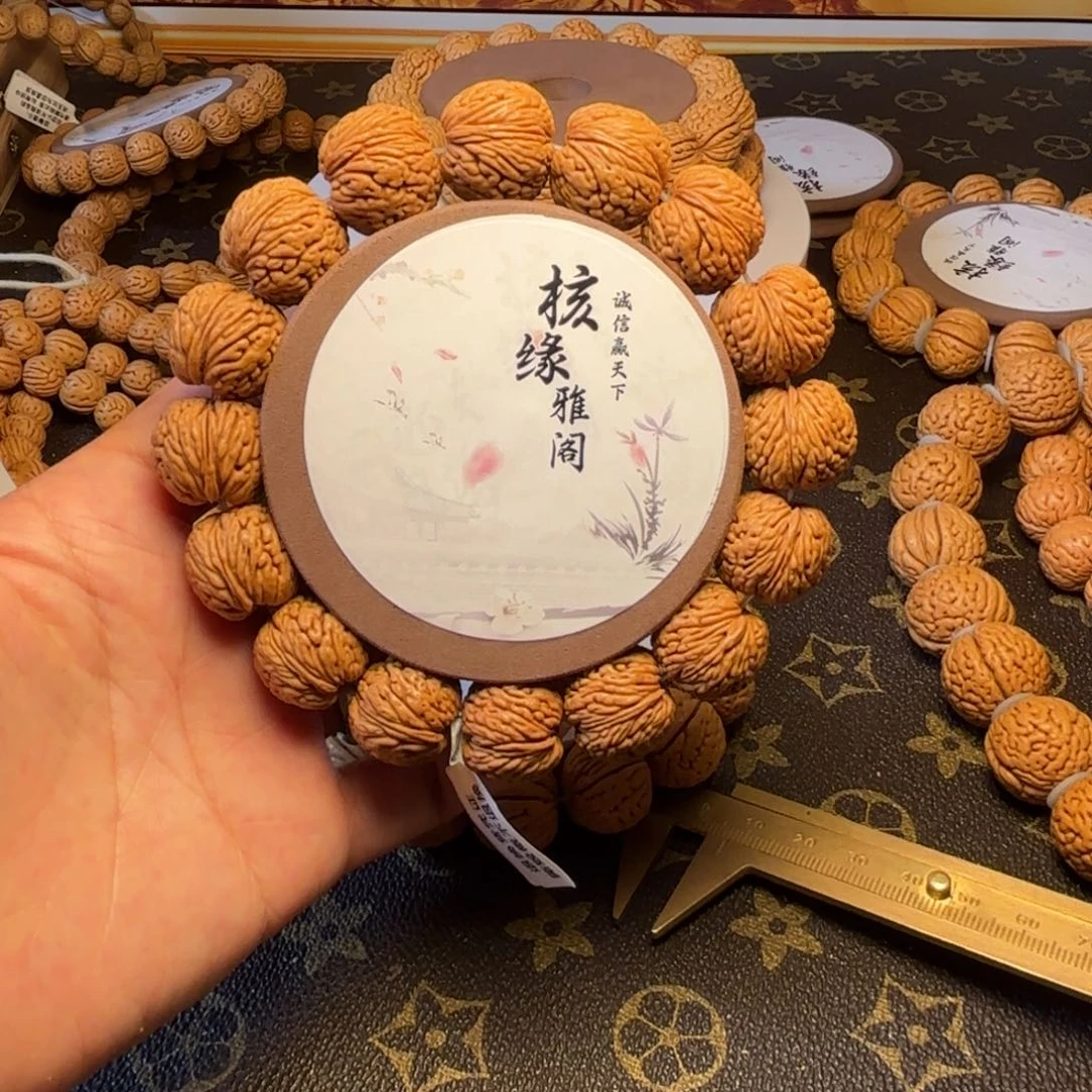 沈***计手串桃核10号链接。