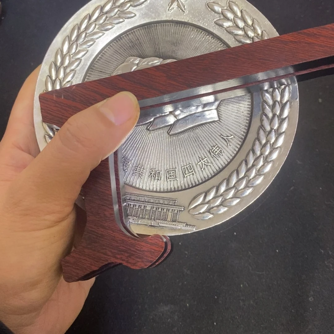 景德镇陶瓷研究所