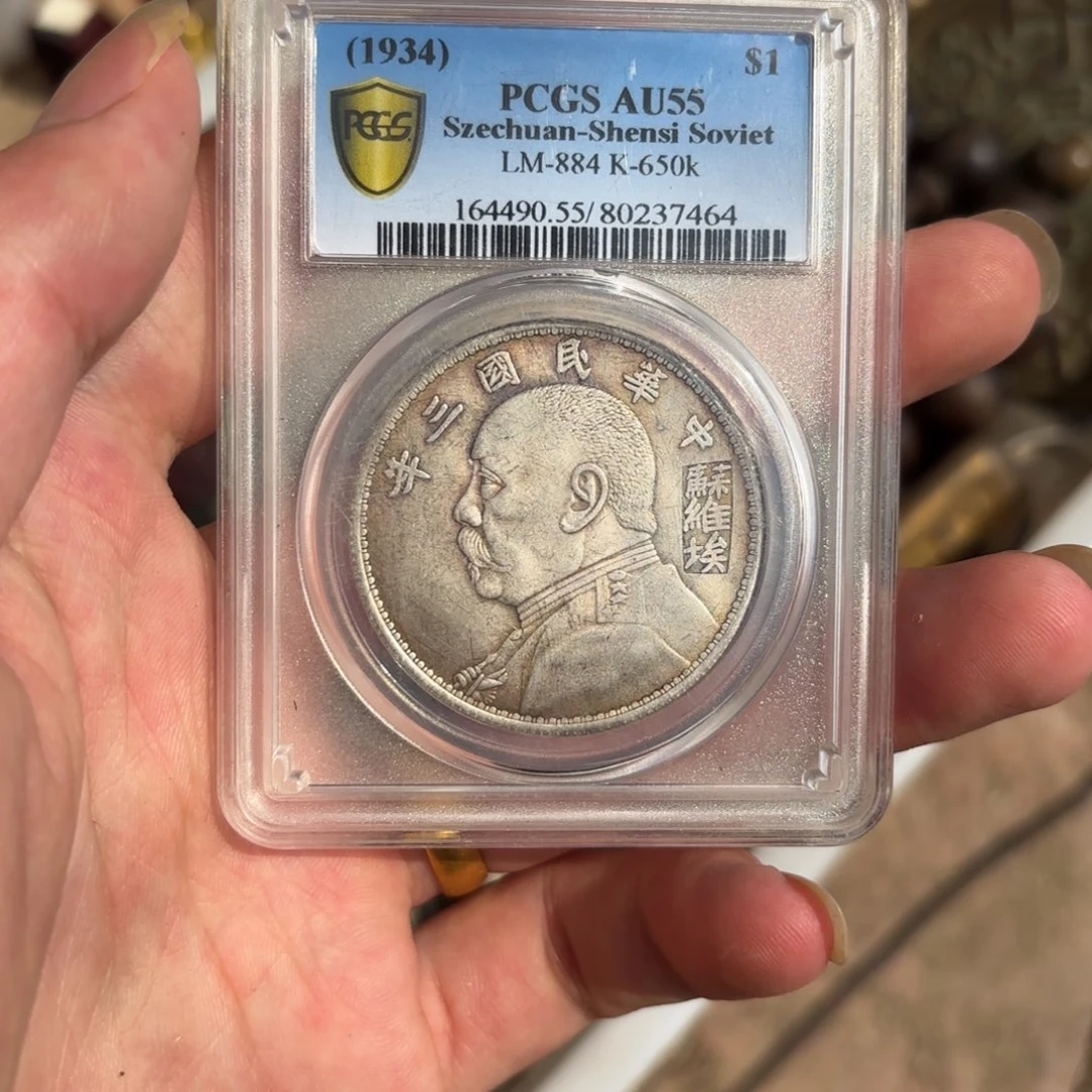 瓷片闪购商品一图一物