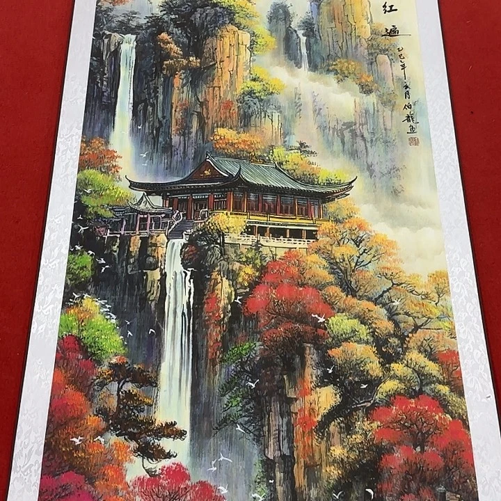 国画展示作品作品展示