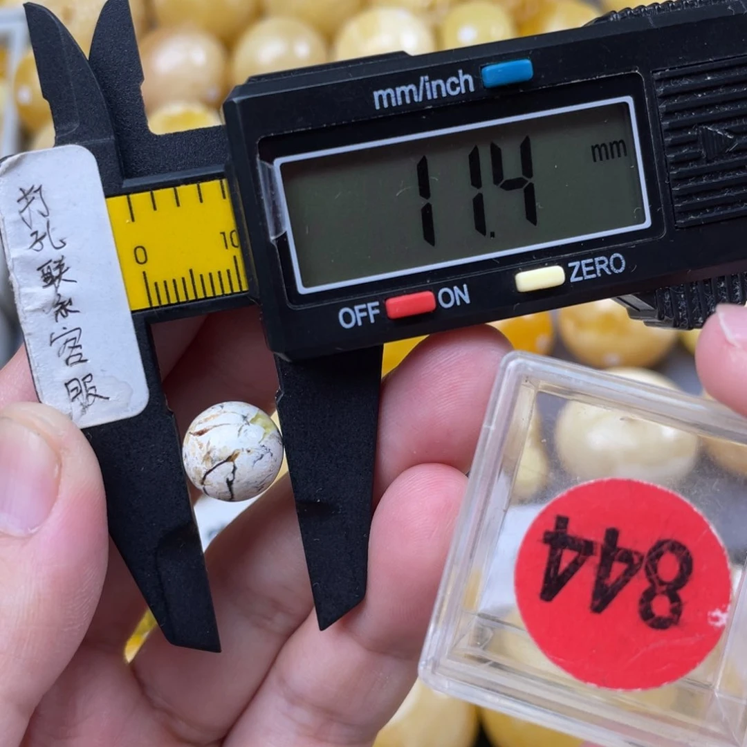 未镶嵌蜜蜡珠宝奇石瑕疵，