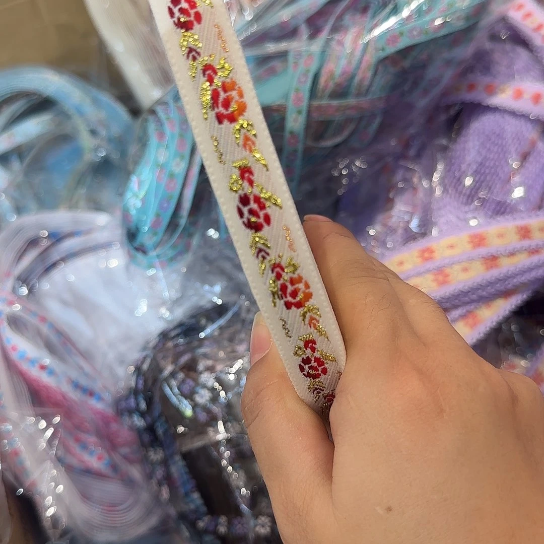 服装辅料花边织带