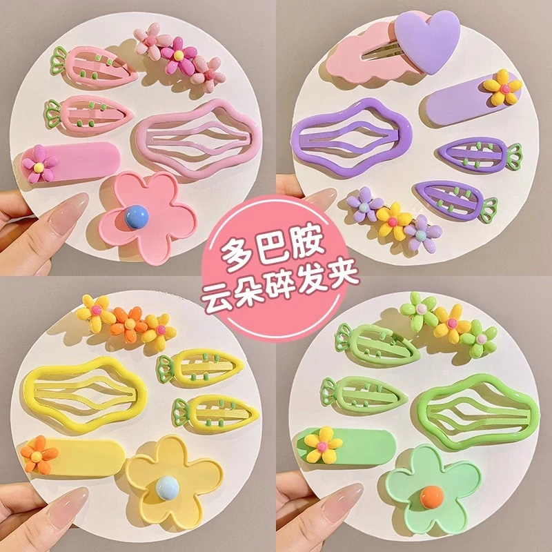 多巴胺发夹女儿童发卡前额碎发bb夹边夹侧边女童宝宝刘海夹子头饰